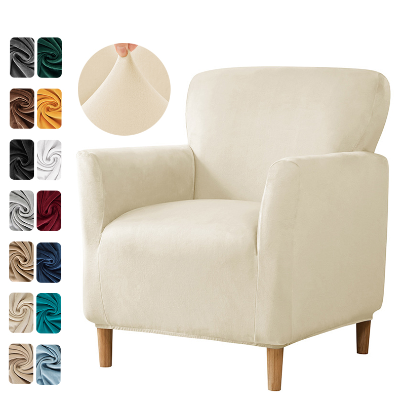 Home Bar Seating - 1 шт., эластичное кресло-ванна из спандекса,