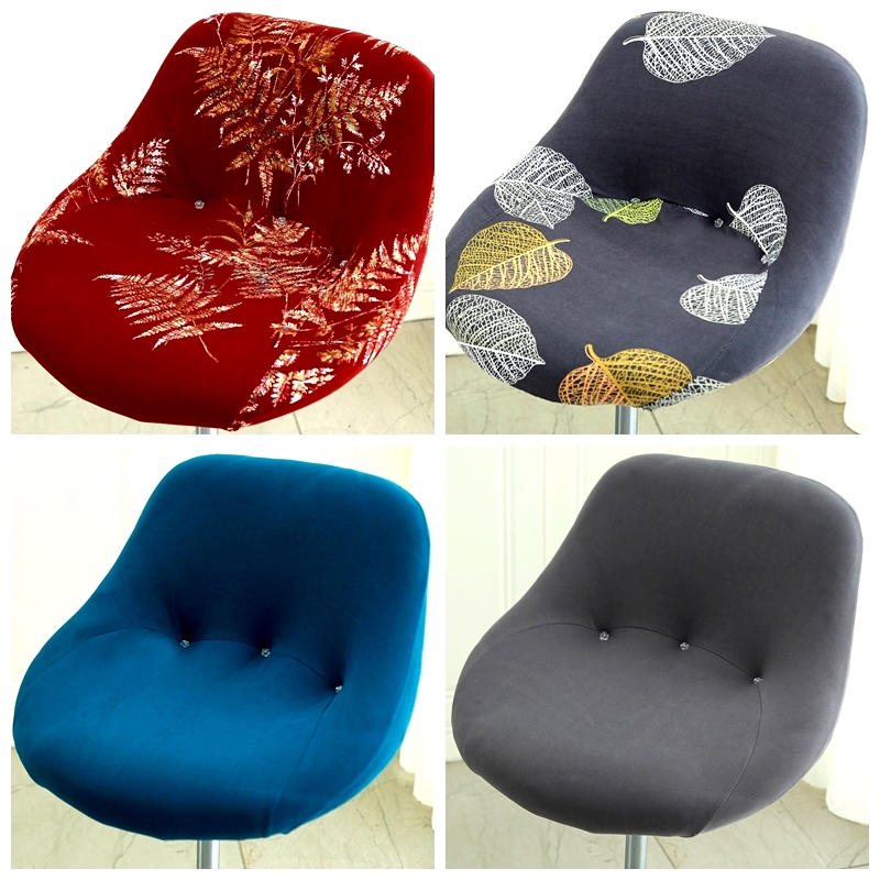 Home Bar Seating - Эластичный универсальный чехол для стула с