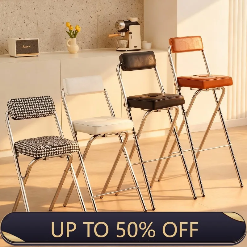 Home Bar Seating - Барные стулья с спинкой 45/55/65/75 см,