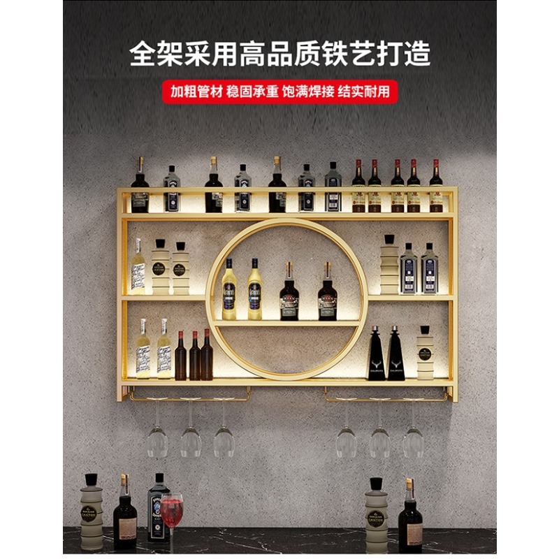Настенная винная полка, барный – обзор и цена Home Bar Stand